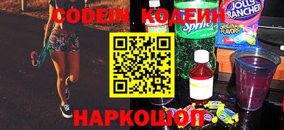 скорость Будённовск
