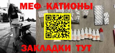 скорость Будённовск