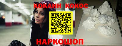 скорость Будённовск