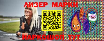 метамфетамин Бузулук