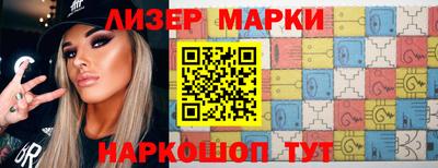 mix Бугуруслан