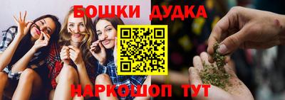 скорость Будённовск