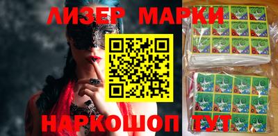 mix Бугуруслан