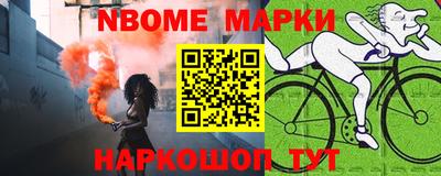 mix Бугуруслан