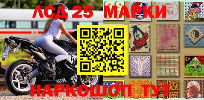 mix Бугуруслан