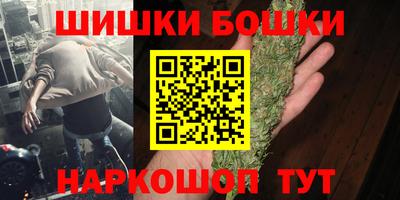 бутират Кулебаки