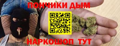 скорость Будённовск