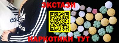 mix Бугуруслан