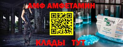 mix Бугуруслан