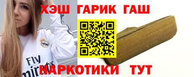 скорость Будённовск