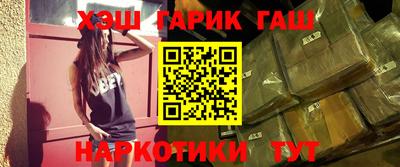 скорость Будённовск