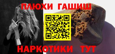 apvp Кумертау