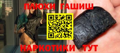 mix Бугуруслан