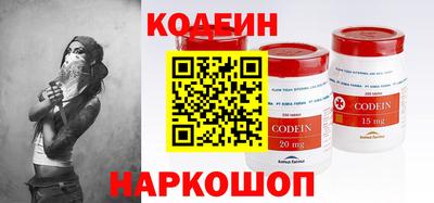 скорость Будённовск