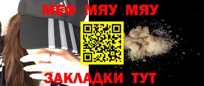 mix Бугуруслан