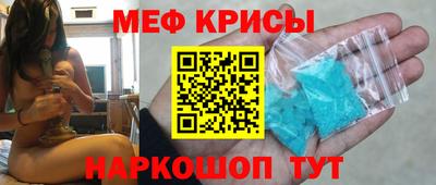 mix Бугуруслан